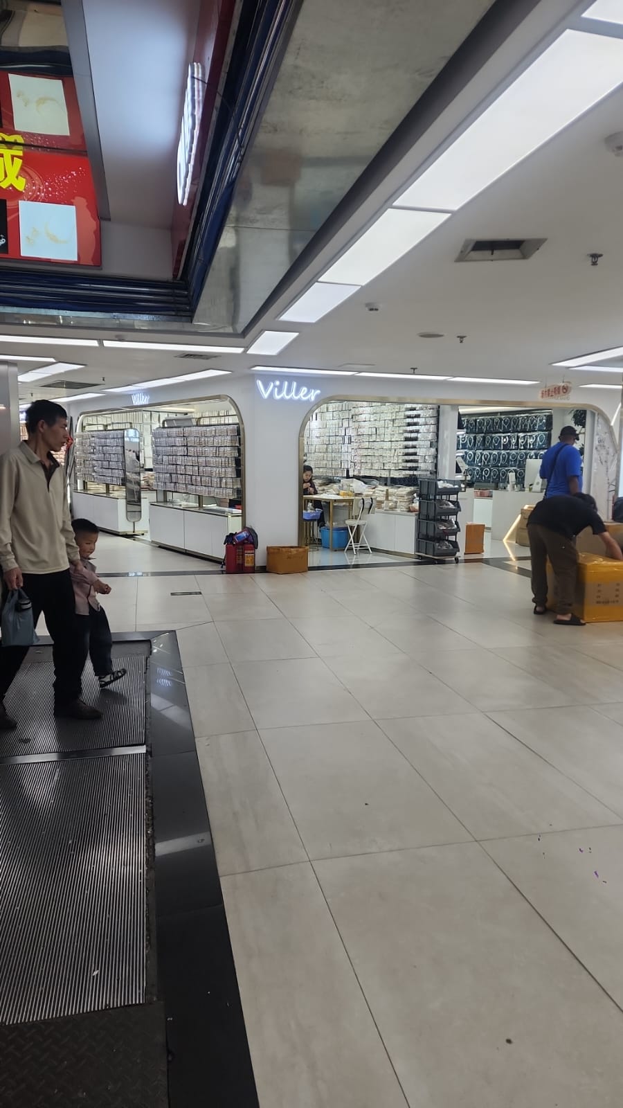 Grace China Concierge Airport Pickup